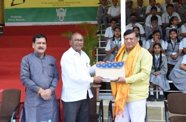 Vidyanchal Sports Academy Baner